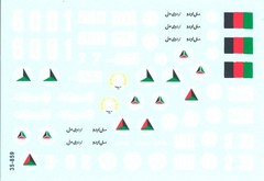 Star Decals 1/35 AFGHAN AFVs Northern Alliance, Taliban, & Afghanistan Army