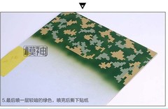 1/35 Chinese Digital Camouflage Masking Sheet