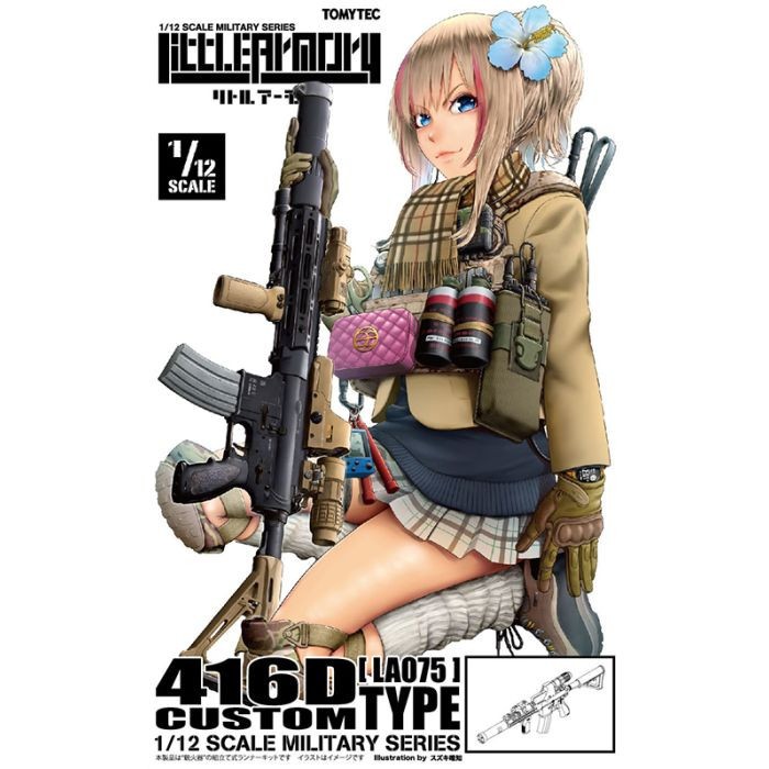 TomyTec Little Armory 1/12 ASSAULT RIFLE Custom 416D LA075 Rifle Model Kit