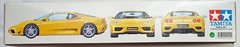 TAMIYA 1/24 Ferrari 360 Modena Yellow version sports car series #24242 model kit