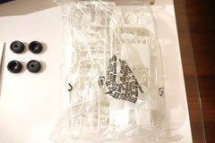 Monogram 1995 Lamborghini Countach Model Sports Car Kit