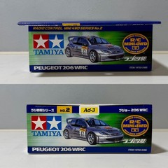 TAMIYA 19702 Radio 4WD PEUGEOT 206 WRC (TR-1 Chassis)