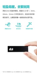 Aluminium Alloy Grinding Stick Hobby Craft Model Building Tools Black/Red/Blue