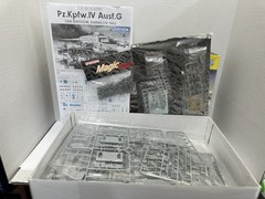 DRAGON 1/35 6363 Pz.Kpfw.IV Ausf.G LAH Division (Kharkov 1943) Open Box