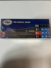 AMT ERTL Street Stock & Strip 1965 Chevelle Wagon 1:25 Scaled Sealed In Plastic