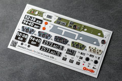 1:35 3D Detail Set Exterior for GAZ 66 Zvezda 3707