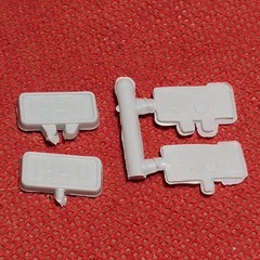 Dated License Plates 1940 Ford Delivery 1:25 scale model car part