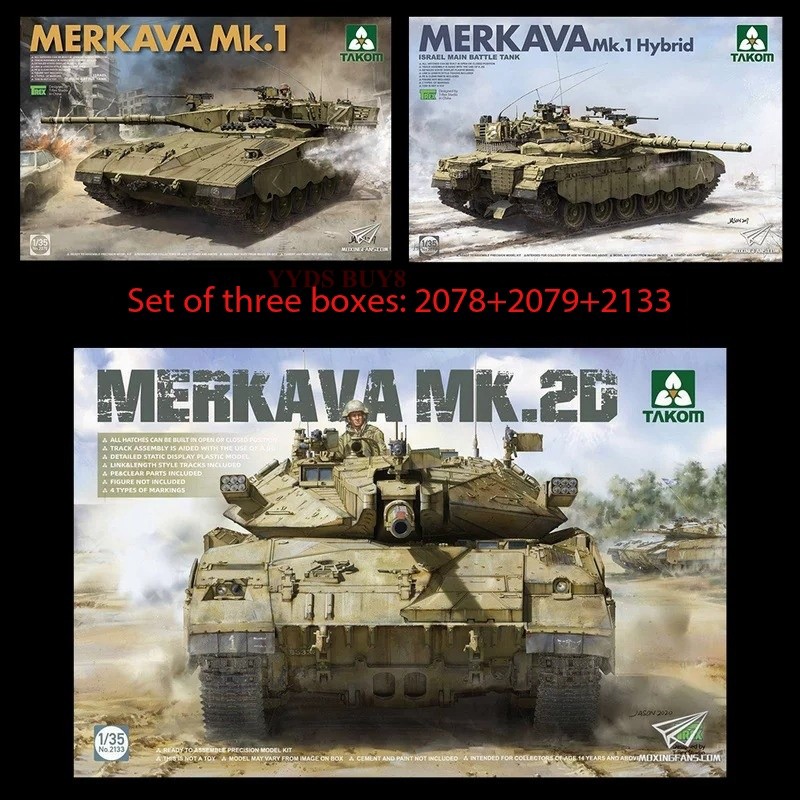 Takom 2078 & 2079 & 2133 1/35 Merkava Mk.1 & Merkava Mk.1 Hybrid & Merkava Mk.2D