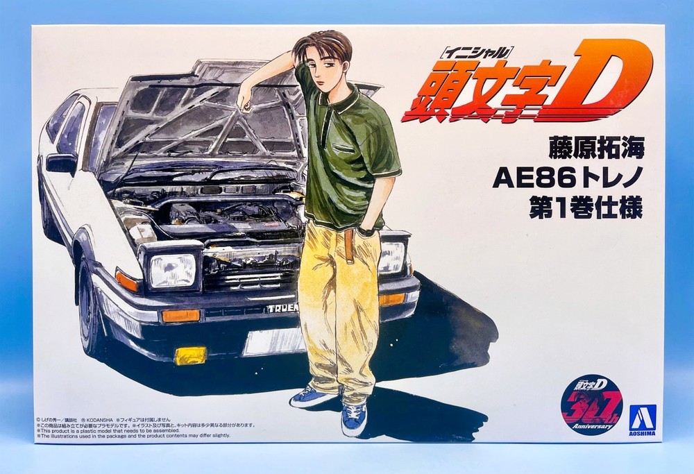 Aoshima 1/24 05960 No.5 Initial D Fujiwara Takumi AE86 Trueno Comics Vol.1 Ver.