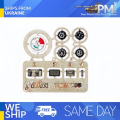 Yahu Model YML3505 1/35 Sd Kfz 251 for Dragon / Zvezda Accessories model kit