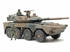 TAMIYA 35383 1/35 MILITARY MINIATURE SERIES No.383 JGSDF TYPE 16 MCV C5 w/winch
