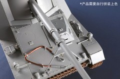 Trumpeter 00954 1/16 German Sd.Kfz.164 Nashorn Assembly Model Kit