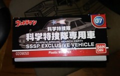 1961 Corvair snap-together plastic model kit, Small size, new. Japan