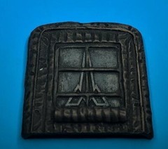 U-Models 1/35 Magirus S330 Winter Radiator Cover (Opened)