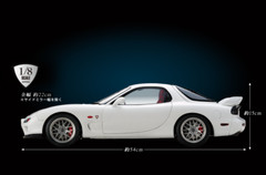 DeAgostini Weekly Mazda RX-7 Spirit R 1/8 Big Scale model kit Japan Vol 1-3