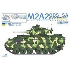 Magic Factory #2007 1/35 M2A2 ODS-SA IFV (Ukraine)