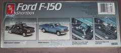 1992 Ford F-150 Shortbox Pickup Vintage AMT Model Truck Kit 1:25 Sealed Perfect!