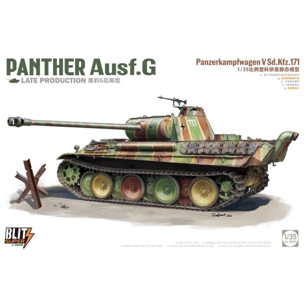 TAKOM 35001 1/35 German Sd.Kfz.171 Panther Ausf.G Late Production