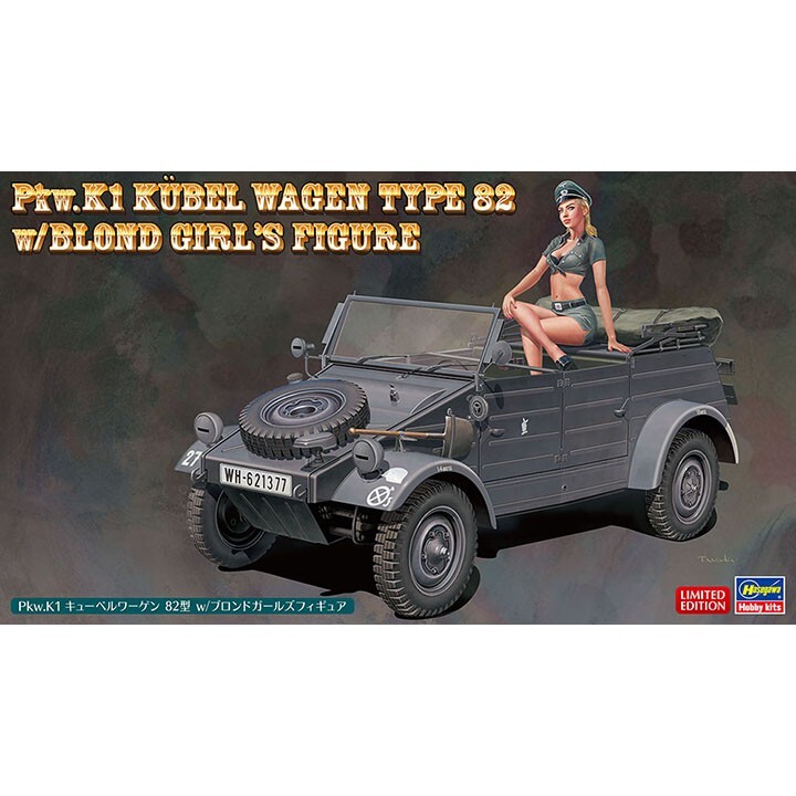 Hasegawa #52253 SP453 1/24 Pkw.K1 Kubelwagen Type 82 w/Blond Girls Figure