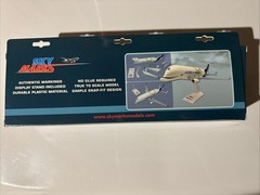 Skymarks Airbus Beluga XL 4 Airbus F-GXLJ 1/200 SKR1090 *Read Description*