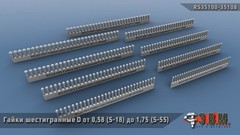 Resin Detail Set for scale model Hex Nuts S 30 0.94mm 210 pcs