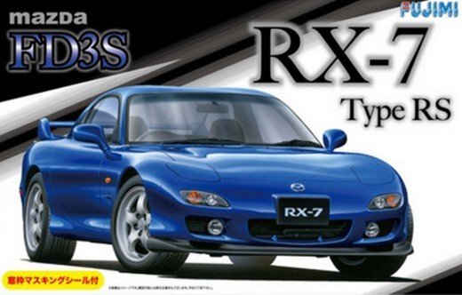 Fujimi ID-36 1/24 Scale Model Sports Car Kit Mazda RX-7 FD FD3S Type RS