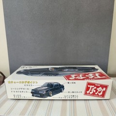 Aoshima Z10 Soarer Petit Gaming Series Grachan Collectables 17+