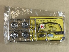 OPEN BOX Nichimo 1:24 Plastic Model Kit NISSAN FAIRLADY 240 ZG Japan GW2403
