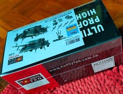 Hobby Fan 1/35 Vietnam War Power Cat Tactical Assault Boat Resin kit