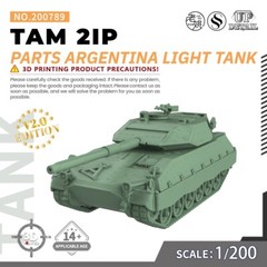 SSMODEL 1/200 Argentina TAM 2IP Light Tank
