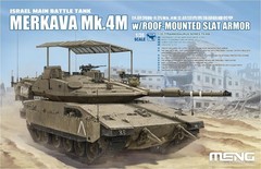 GSI 1/35 Israeli Main Battle Tank Merkava Mk.4M Birdcage Armor Plastic Model Kit