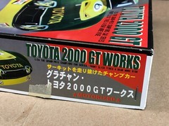 Nichimo Co. Japan 1:24 Model Kit TOYOTA 2000 GT GRAND PRIX CHAMPION ~ NO MOTOR