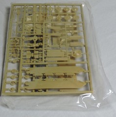 ESCI 1/72 Jagdpanzer IV 8012 Open Box Parts Factory Sealed Free Shipping