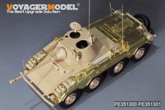 Voyager PE351300 1/35 German Sd.Kfz 234/2 PUMA Upgrade Detail Set