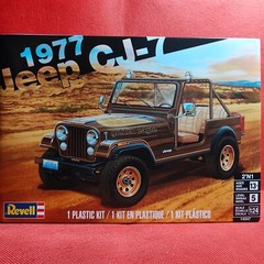 Engine From 1977 Jeep CJ7 1:24 Scale Model Car Part