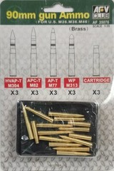 AFV Club AF35076 1/35 90mm Gun Ammo for U.S. M26, M36 & M46 Turn Brass