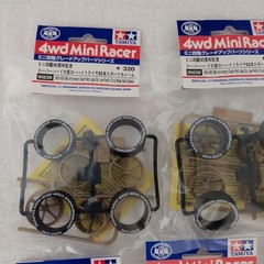Mini 4WD Tires & Wheels 6-Piece Set (40th Anniversary, etc.)