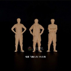 3D Printed 1/72/64 Three Movie Protagonists Unpainted Model
