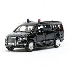 AURUS Arsenal 1/43 Scale Model Russian President Vladimir Putin Escort Cortege