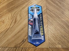 AOSHIMA VeilSide 1/24 TUNED CAR No.77 MAZDA FD3S RX-7 1991 Model Kit w/ Glue!