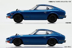 Qingdao Cultural Teaching Materials 1/32 The Snap Kit Series Nissan S30 Fai
