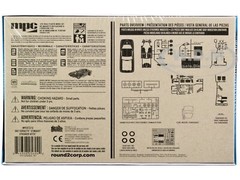 SKILL 2 MODEL KIT 1967 CHEVROLET CORVETTE “STREAKER VETTE” 1/25 SCALE MPC MPC973