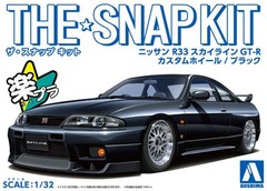 Aoshima 1/32 NISSAN SKYLINE R33 GTR W/ Custom Wheels Snap Model Kit -BLACK-