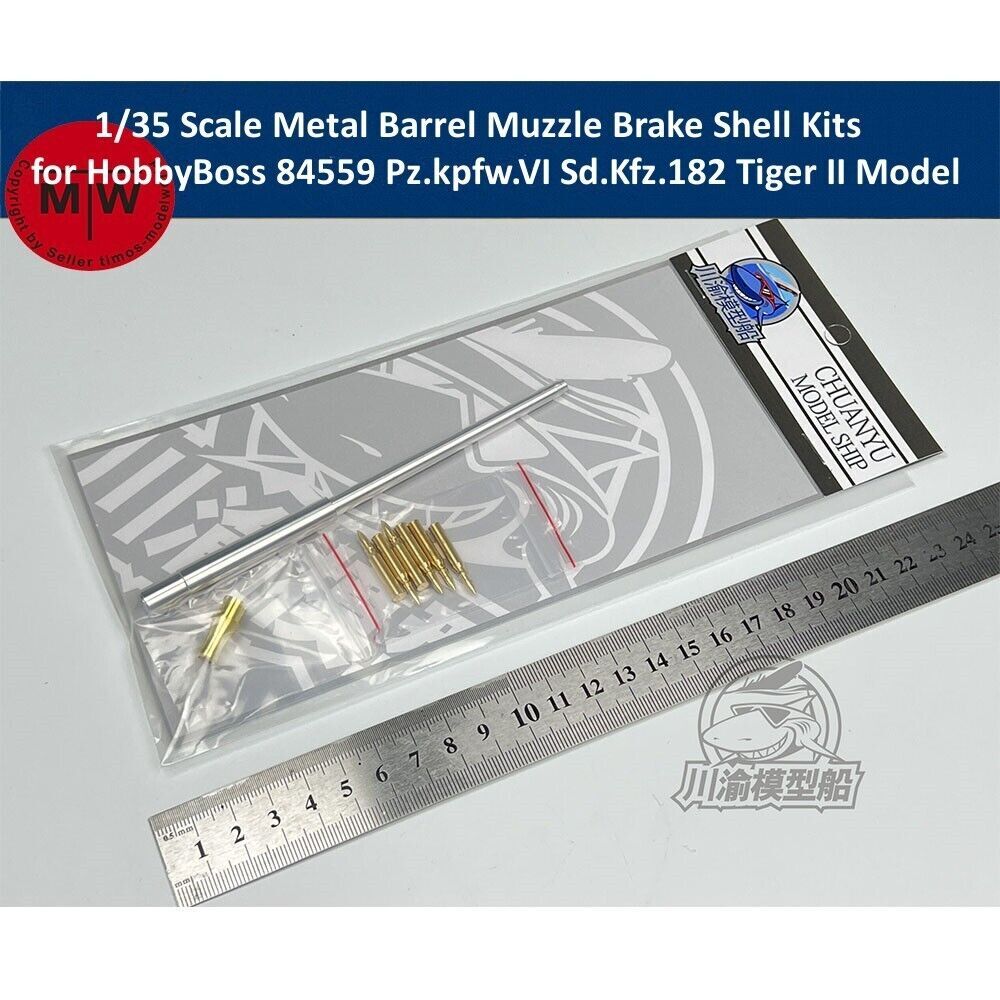 1/35 Pz.kpfw.VI Sd.Kfz.182 Tiger II Metal Barrel Muzzle Brake fo HobbyBoss 84559