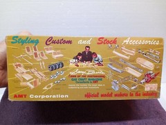 Vintage amt 1957 FORD 2DR. HARDTOP AMT 3in1 MODEL KIT EMPTY BOX 1/25 T-157-200