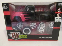 M2 Machines Model Kit 1956 Ford F-100 Custom Pickup Truck 1:24 Scale NEW 47000