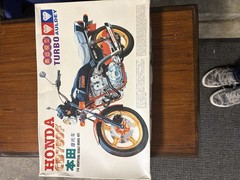 AULDEY Honda CB750F Turbo 1:8 Motorcycle Model Kit Plastic/Rubber Decals