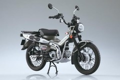 Aoshima Bunka Kyozai AOSHIMA Complete Honda CT125 Hunter Cub Motorcycle in Matte