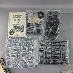 Heller 973 1:8 Kawasaki 1000 LTD Motorcycle Model Kit Vintage SEALED BAGS