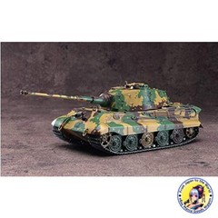 HASEGAWA 1/35 Black Knight Story King Tiger Henschel Turret Model SP395